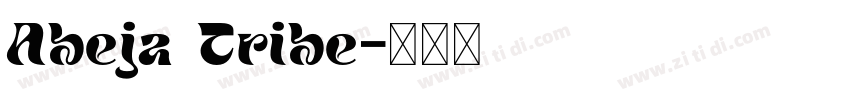 Abeja Tribe字体转换